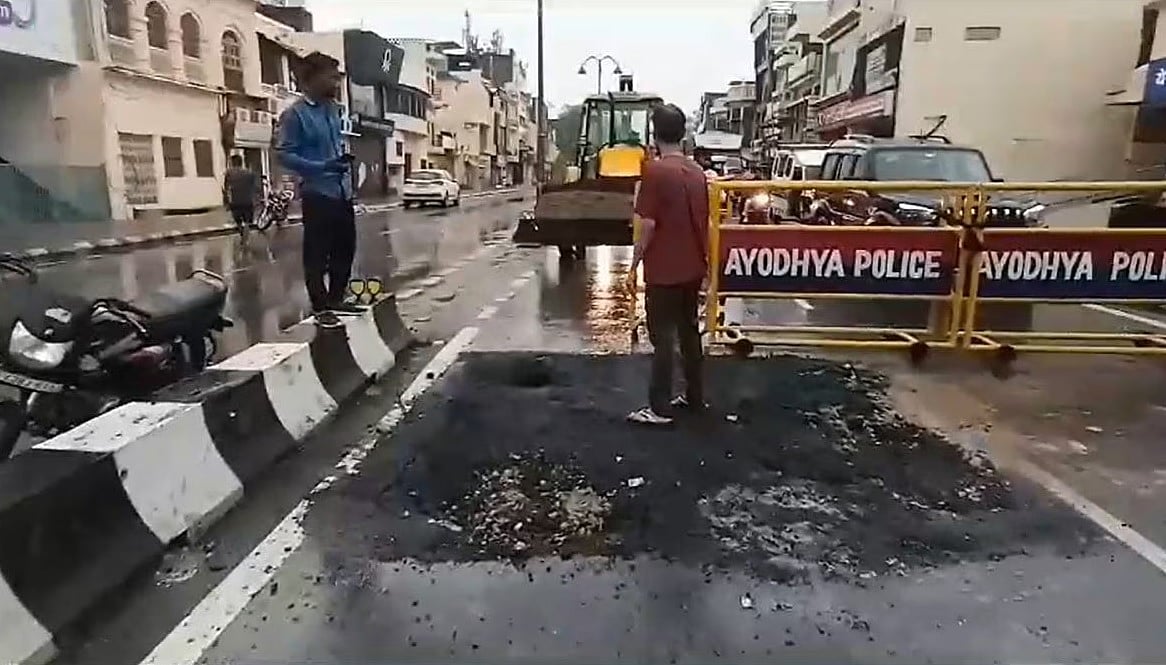 अयोध्या: बारिश ने बता दिया कि वास्तव में कृतघ्न कौन है!