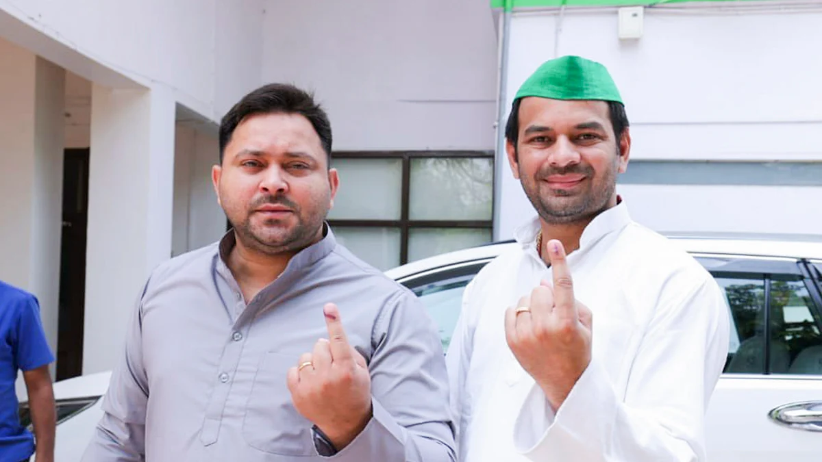 फोटो: PTI