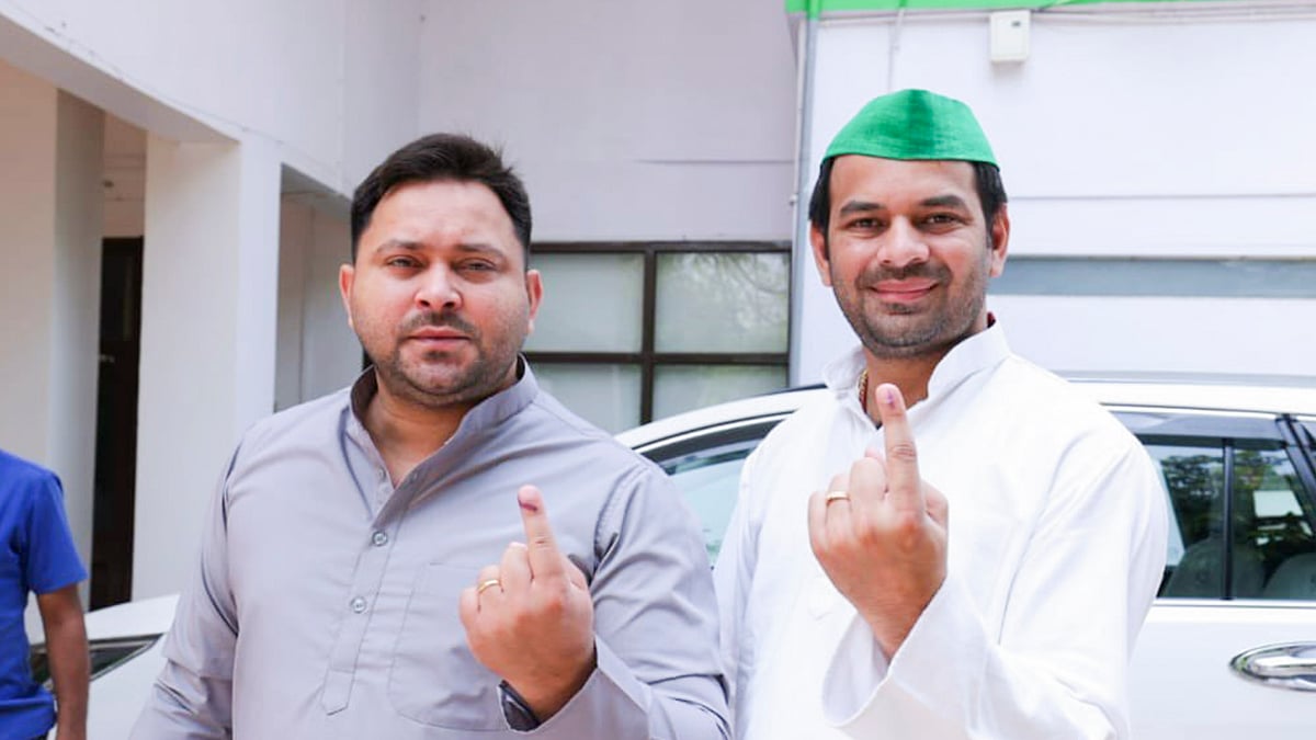 फोटो: PTI