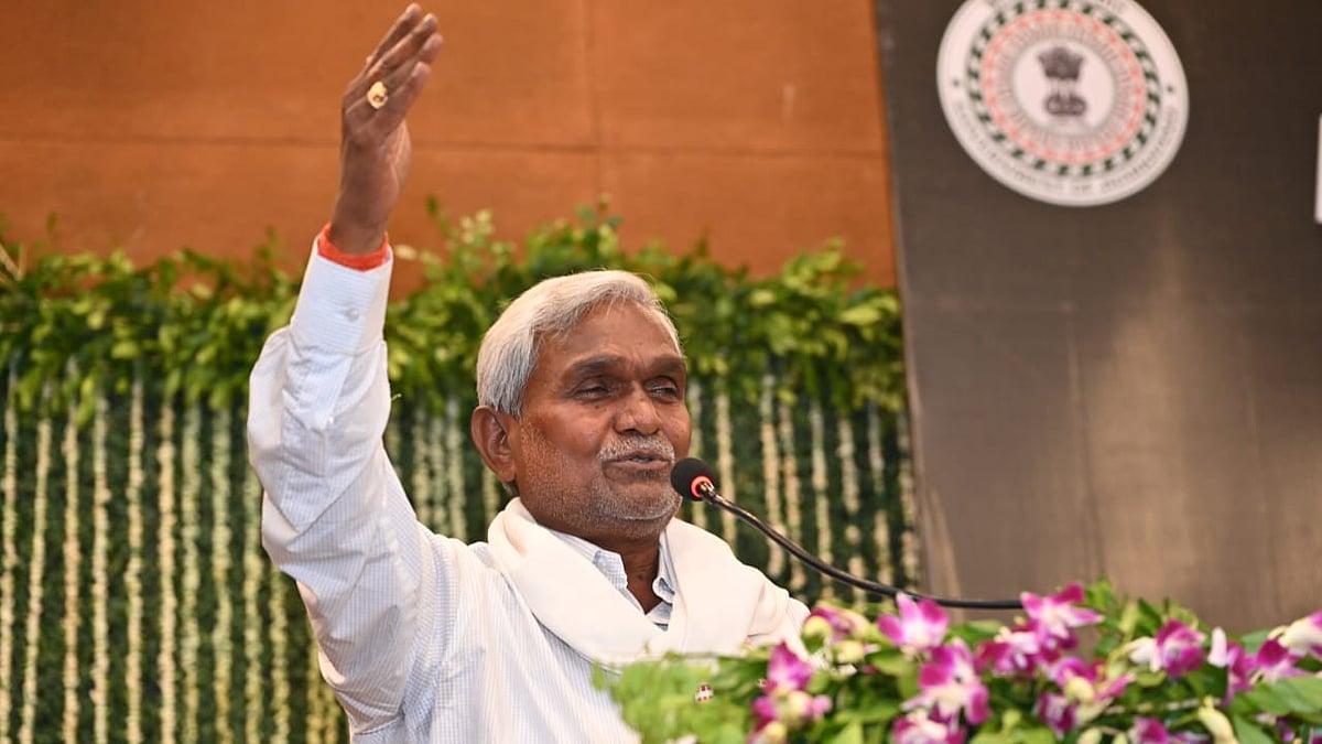 फोटो: IANS