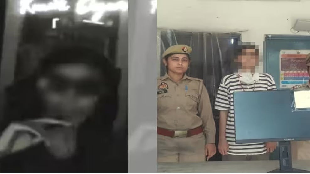 फोटो: सोशल मीडिया
