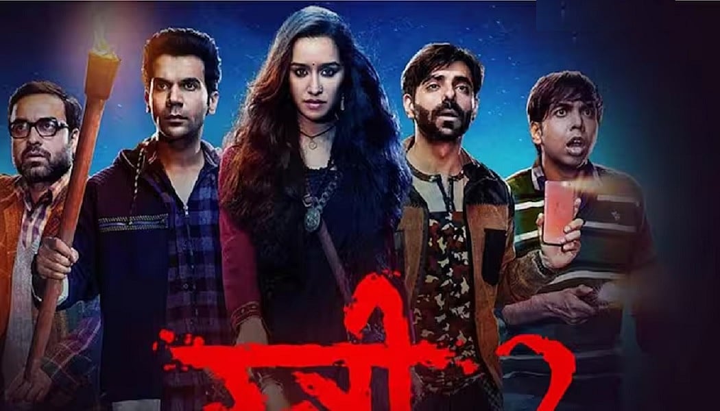 इस स्वतंत्रता दिवस पर दर्शकों को डराने आ रही है 'स्त्री 2', अल्लू अर्जुन की 'पुष्पा: द रूल' को देगी टक्कर?