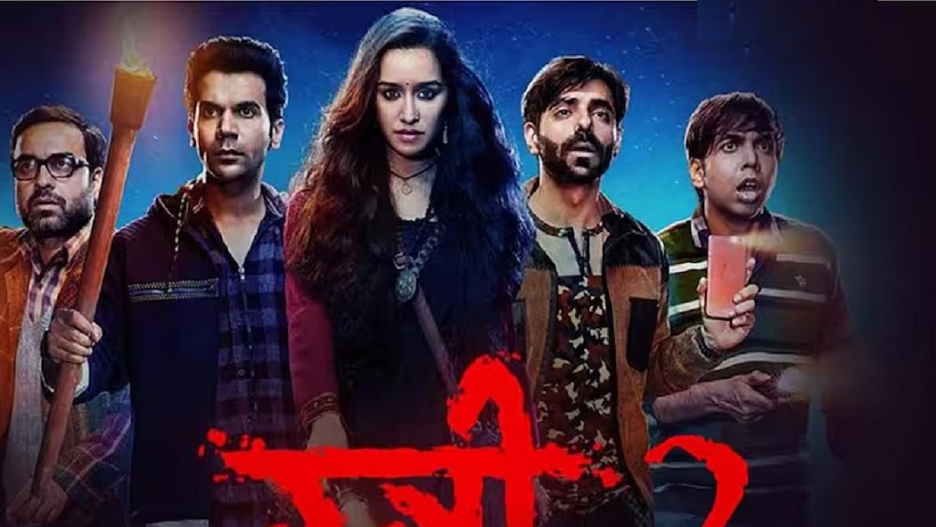फोटो: सोशल मीडिया