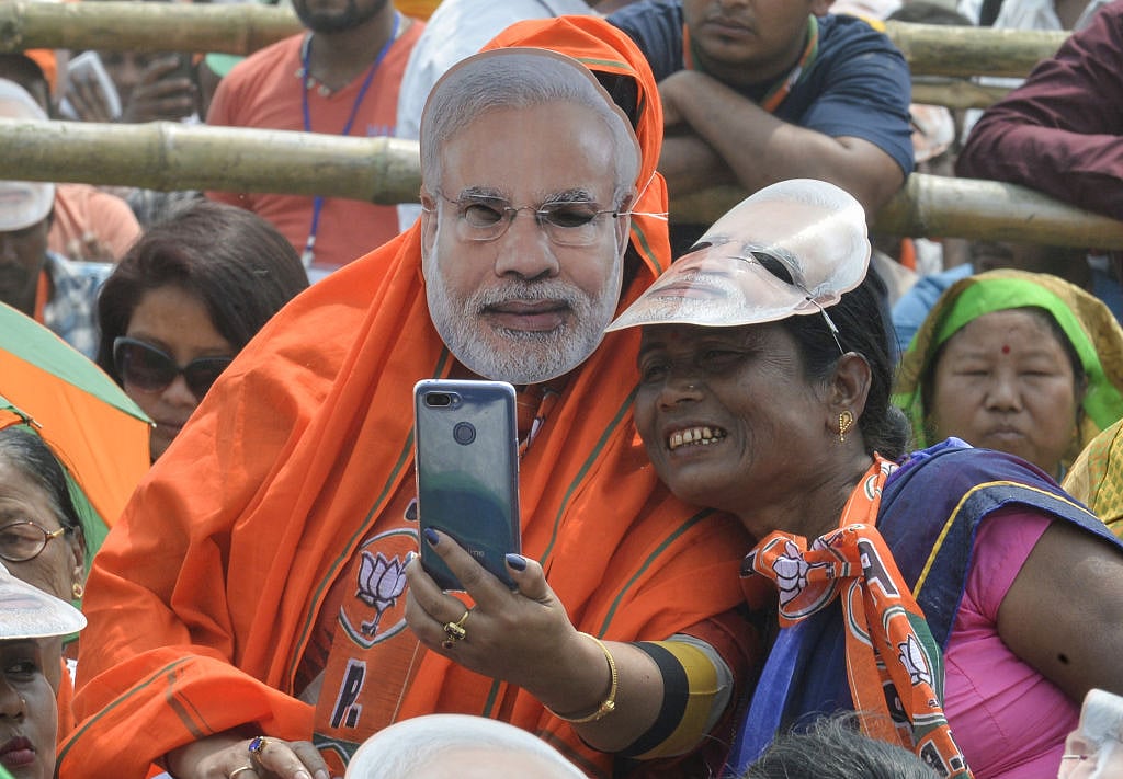 फोटो: Getty Images