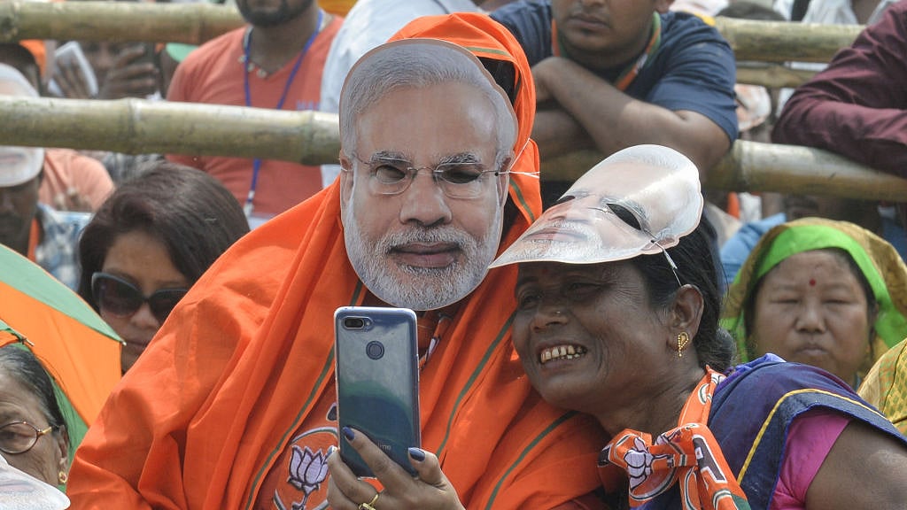 फोटो: Getty Images