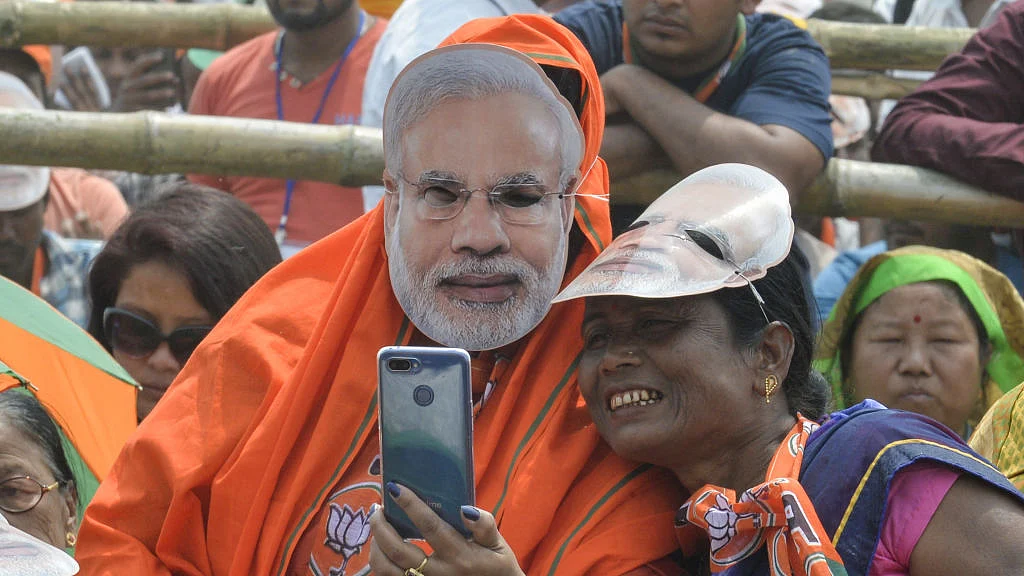 फोटो: Getty Images