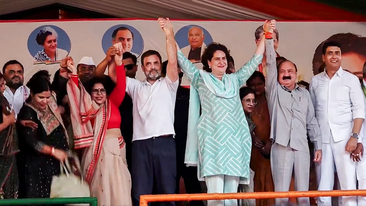 लोकसभा चुनाव में अवध ने पूरे देश को दिया संदेश : प्रियंका गांधी