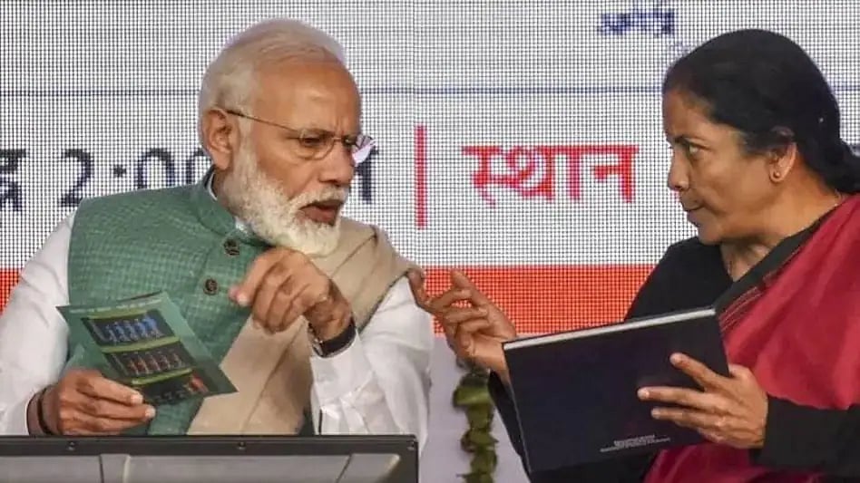 जनता राजनैतिक और आर्थिक परिदृश्य में बड़ा बदलाव चाहती है!