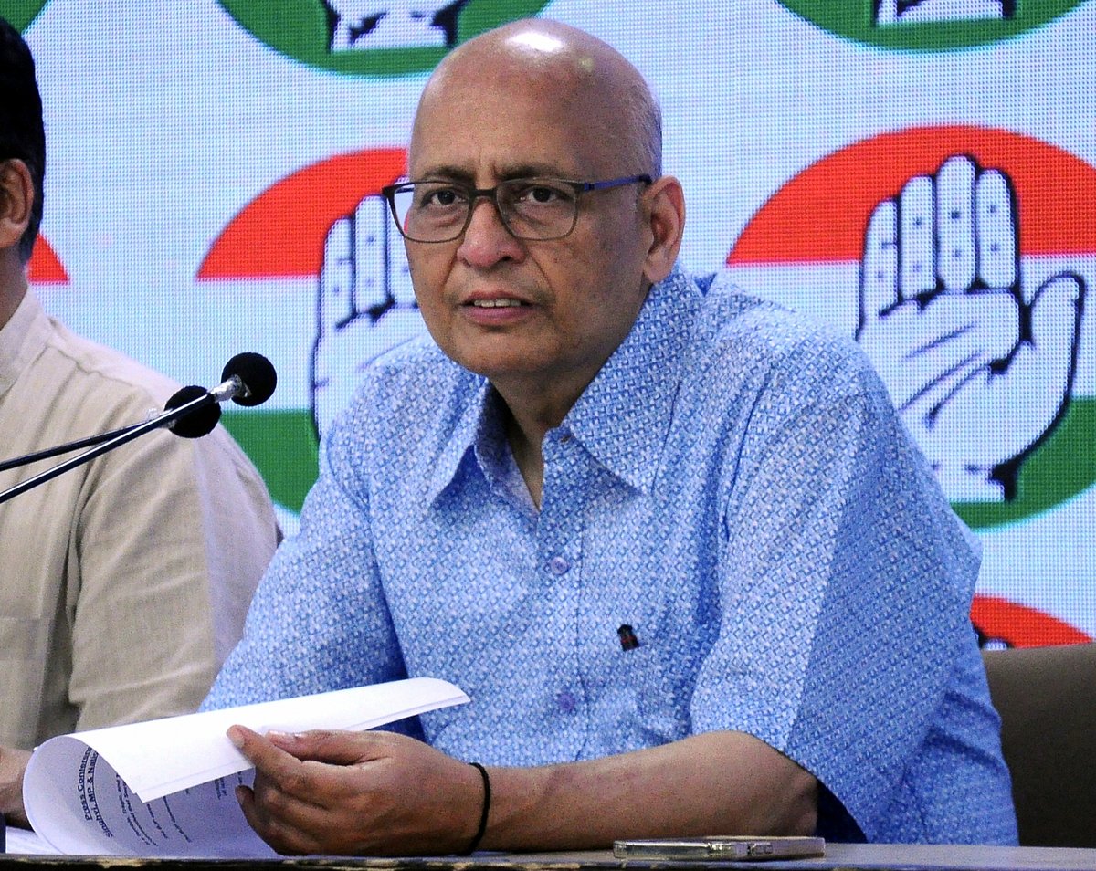 वक्फ संशोधन अधिनियम: कांग्रेस ने कहा- यह किसी समुदाय पर नहीं, बल्कि संविधान के मूल पर हमला किया गया है