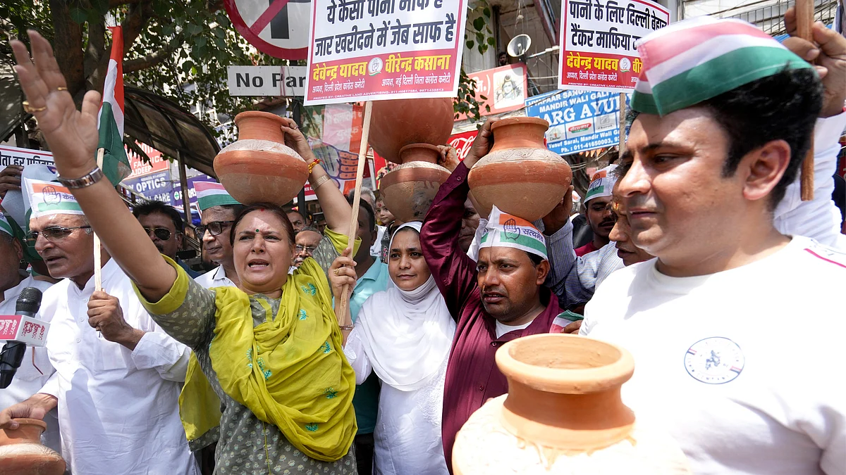 फोटो: PTI
