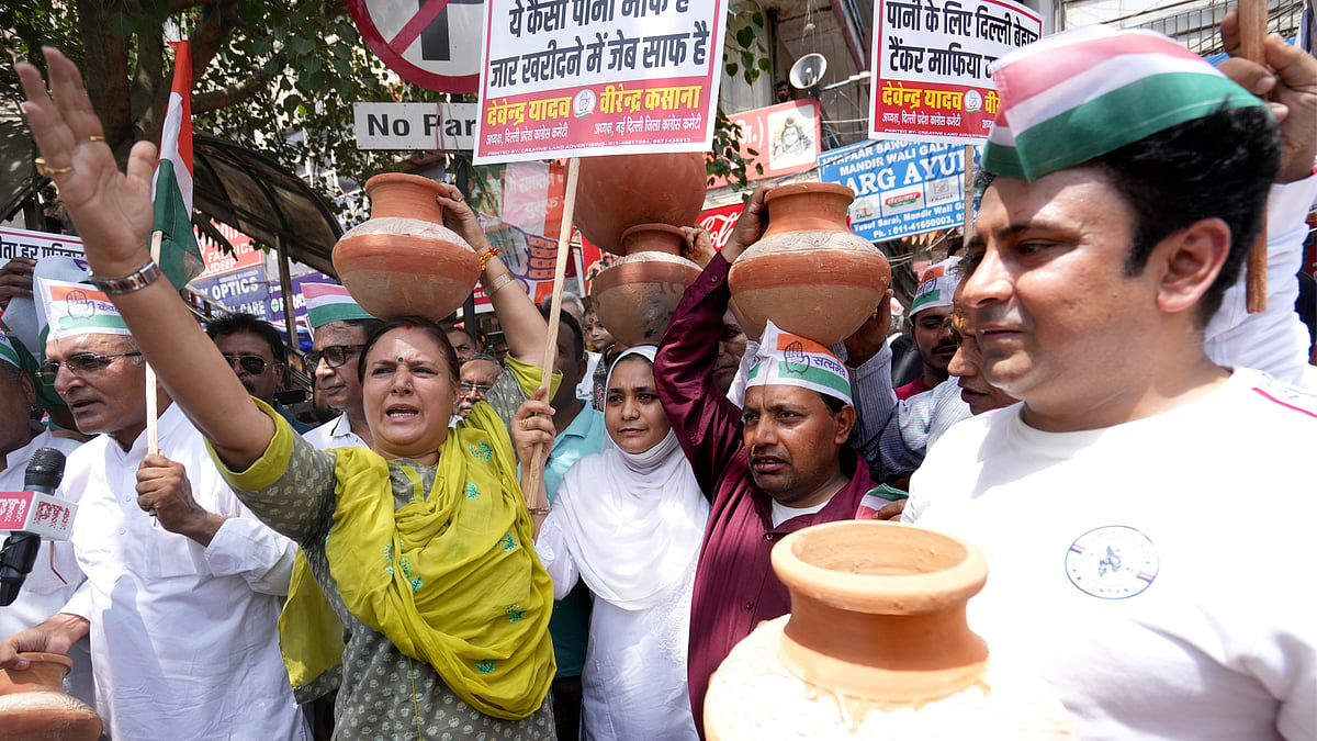 फोटो: PTI