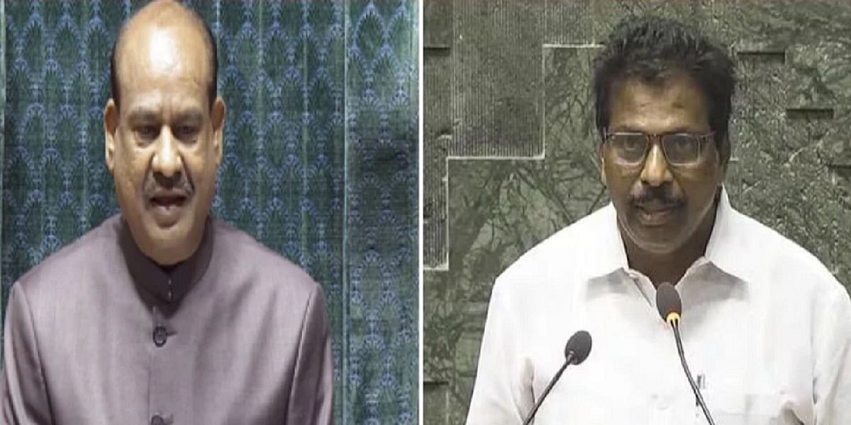 कांग्रेस ने लोकसभा अध्यक्ष के चुनाव को लेकर अपने सांसदों को व्हिप जारी किया, आज रात बैठक करेंगे विपक्षी दल