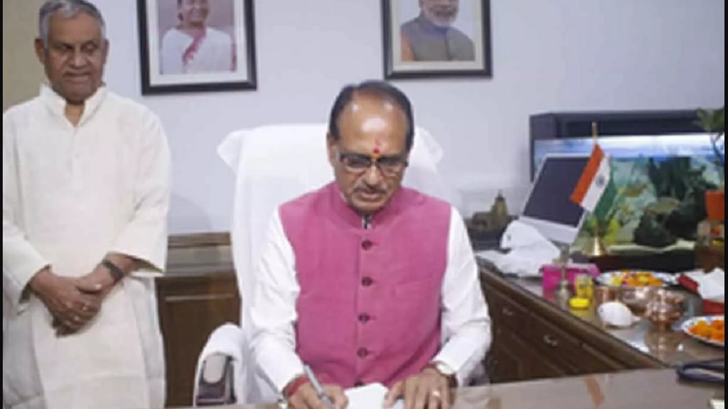 AIKS ने शिवराज को कृषि मंत्री बनाए जाने का किया विरोध, कहा- किसानों के खून से रंगे हैं हाथ