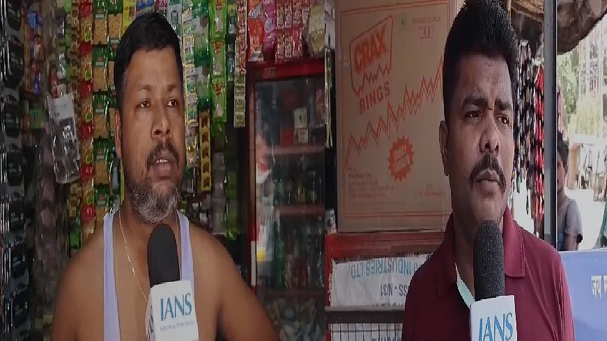 फोटो: IANS