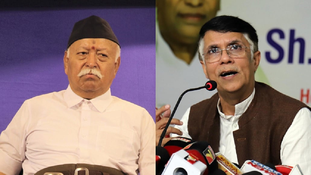 RSS अप्रांसगिक हो गया, अब भागवत के बोलने का क्या फायदा: कांग्रेस