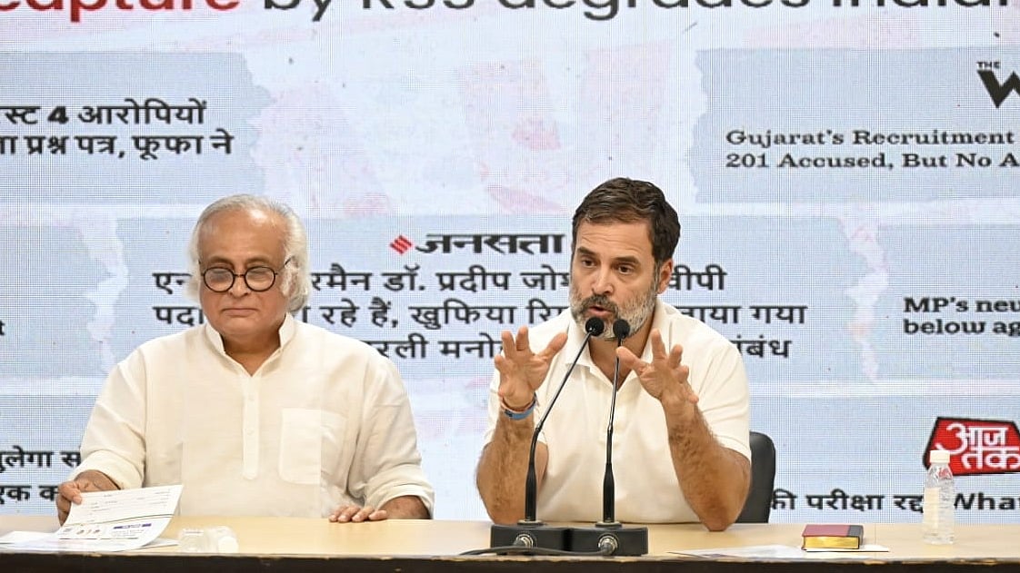 फोटो: विपिन