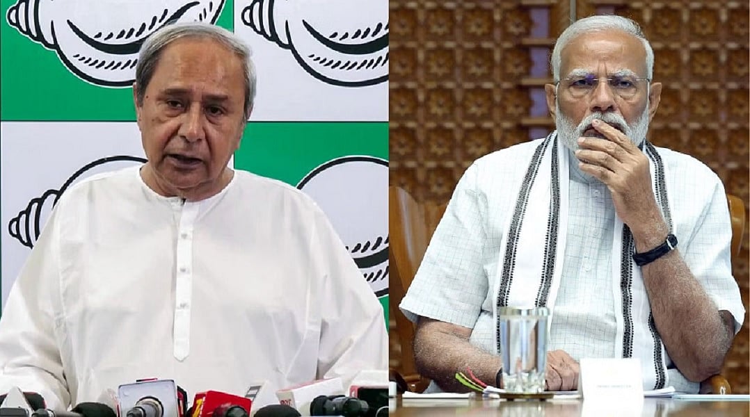 BJD अब राज्यसभा में नहीं देगी BJP का साथ, नवीन पटनायक ने अपने सांसदों को विपक्ष की भूमिका निभाने के लिए कहा