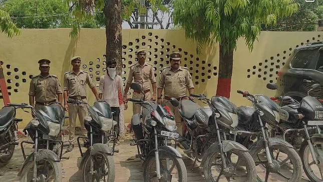 फोटो: IANS