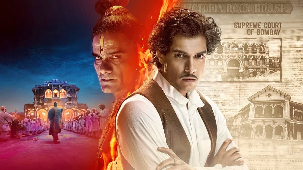 आमिर खान के बेटे की फिल्म पर लगा ग्रहण छंटा, गुजरात हाईकोर्ट ने 'महाराज' पर लगी रोक हटाई
