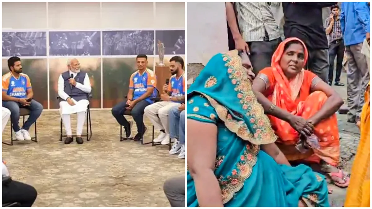 फोटो: सोशल मीडिया