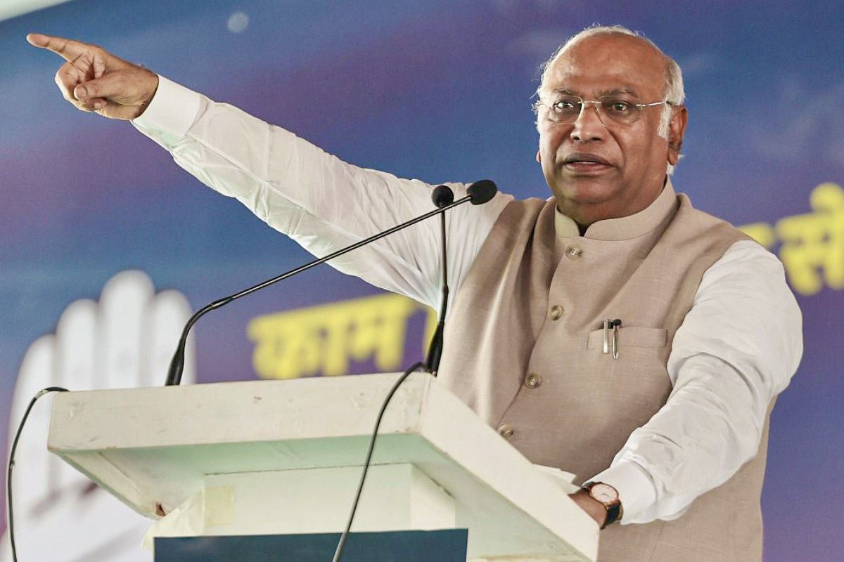 दिल्ली कोचिंग हादसे पर कांग्रेस अध्यक्ष खड़गे ने जताया दुख, कहा- राजधानी उदासीनता का दंश झेल रही है