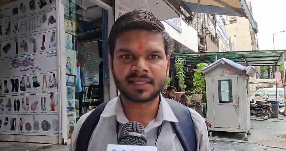 दिल्ली कोचिंग हादसाः 26 जून को ही कर दी गई थी अवैध लाइब्रेरी की शिकायत, प्रशासन ने नहीं ली कोई सुध