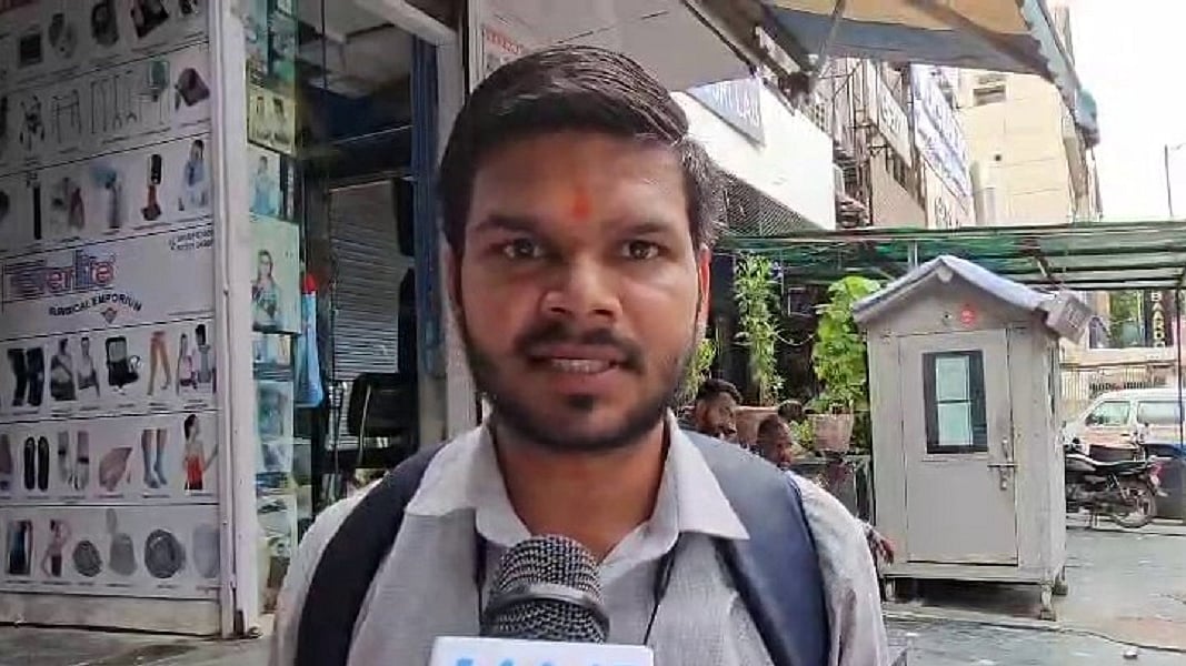 26 जून को ही कर दी गई थी अवैध लाइब्रेरी की शिकायत, प्रशासन ने नहीं ली कोई सुध