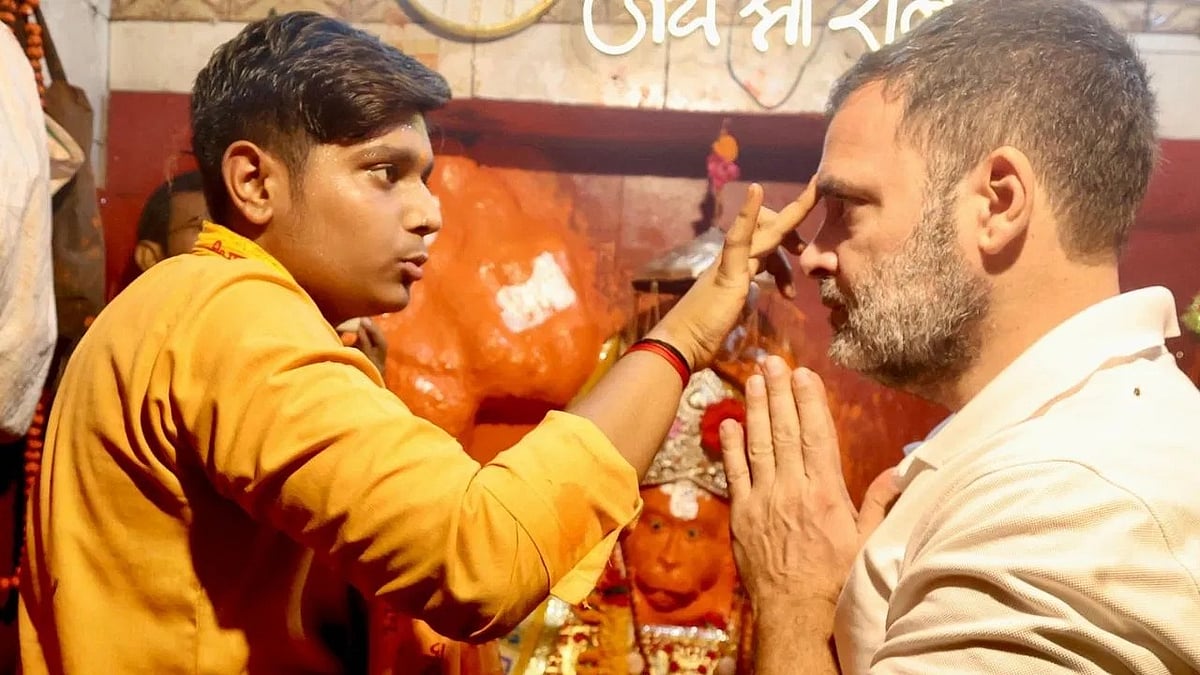फोटो: सोशल मीडिया