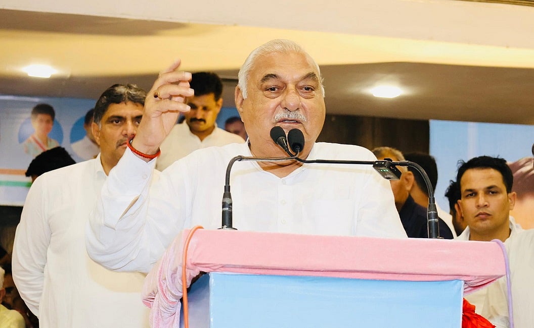 हरियाणा में जिस यूनिवर्सिटी में अमित शाह ने भाषण दिया उसे भी कांग्रेस ने बनायाः भूपेंद्र हुड्डा