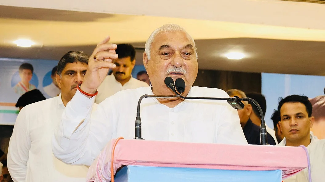 फोटोः @BhupinderShooda