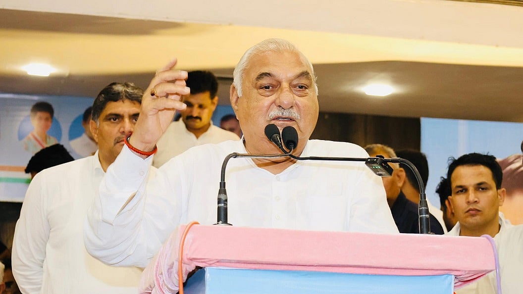 फोटोः @BhupinderShooda