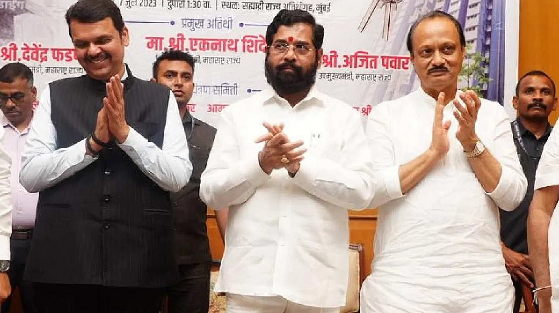 महाराष्ट्र: शिंदे सरकार का जनसुरक्षा अधिनियम से अर्बन नक्सल के नाम पर क्या विपक्ष को डराने का है इरादा!