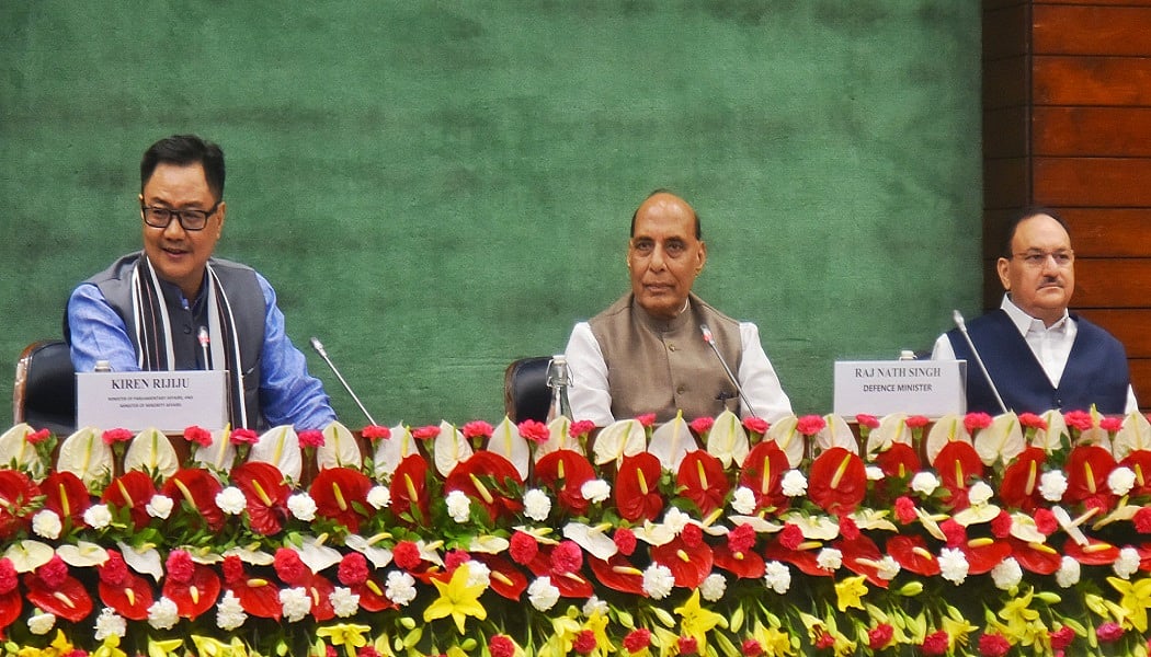 सर्वदलीय बैठक में उठा नीट, नेम प्लेट और विशेष राज्य के दर्जे का मुद्दा, सहयोगी दलों ने ही BJP को घेरा!