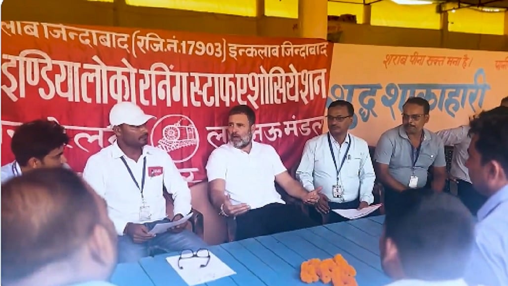 फोटो: सोशल मीडिया