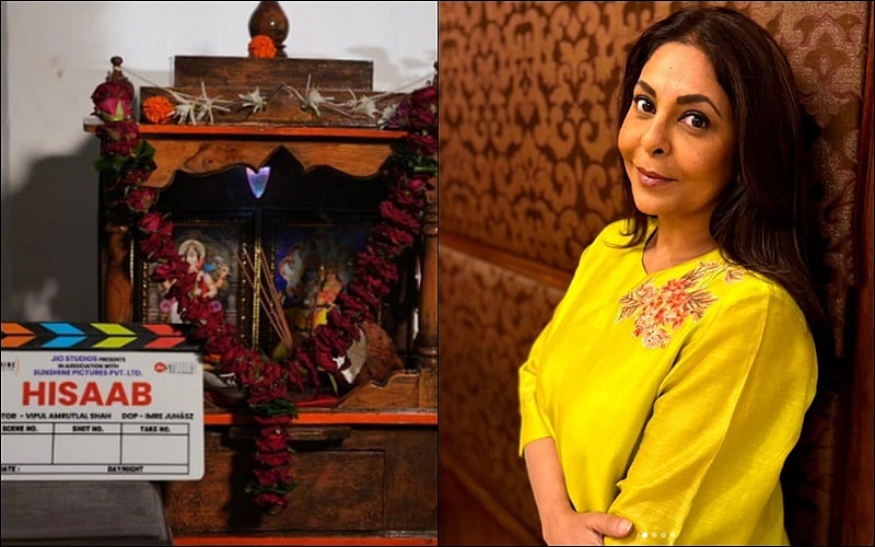 सिनेजीवन: इस दिन रिलीज होगी फिल्म 'द बकिंघम मर्डर्स' और पहली बार रागा की आवाज में हाई-एनर्जी रैप ट्रैक जारी