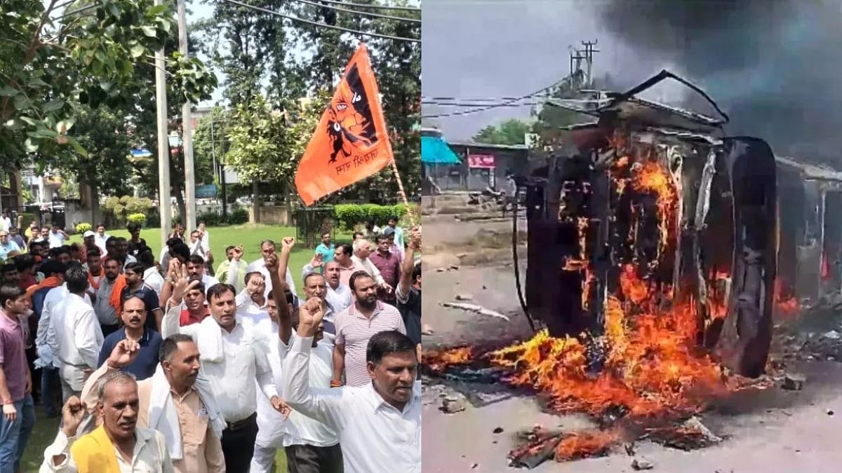 ब्रज मंडल यात्रा से पहले नूंह में इंटरनेट और SMS सेवा 24 घंटे के लिए स्थगित, पिछले साल हुई थी हिंसा