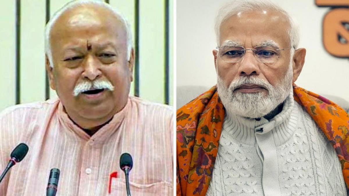 'कोई देवता और फिर भगवान बनना चाहता है': क्या मोदी पर निशाना साधा है मोहन भागवत ने!