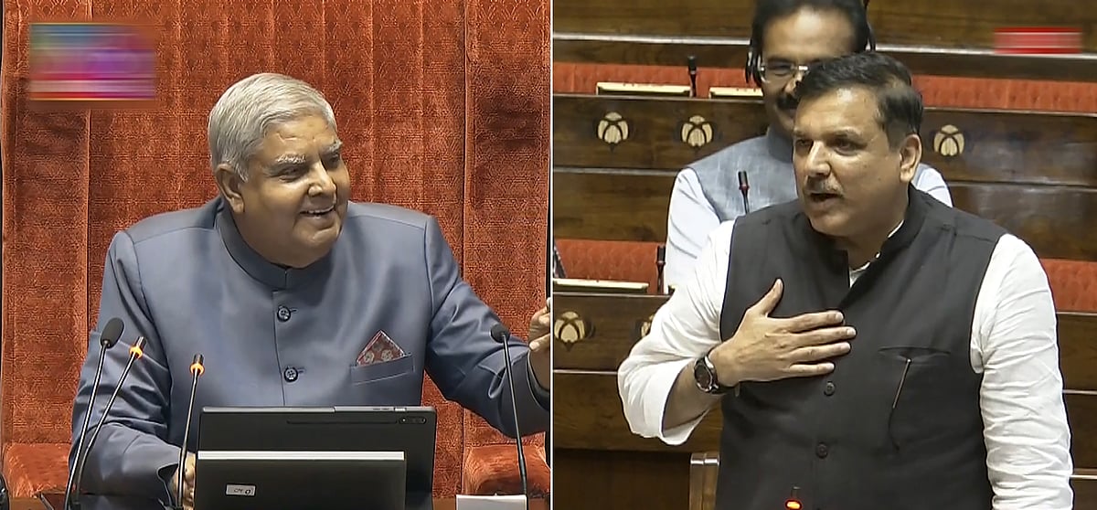संजय सिंह ने नीट को लेकर उठाए सवाल, कहा- सरकार एनटीए को भंग कर उसके अधिकारियों की भूमिका की जांच करे 