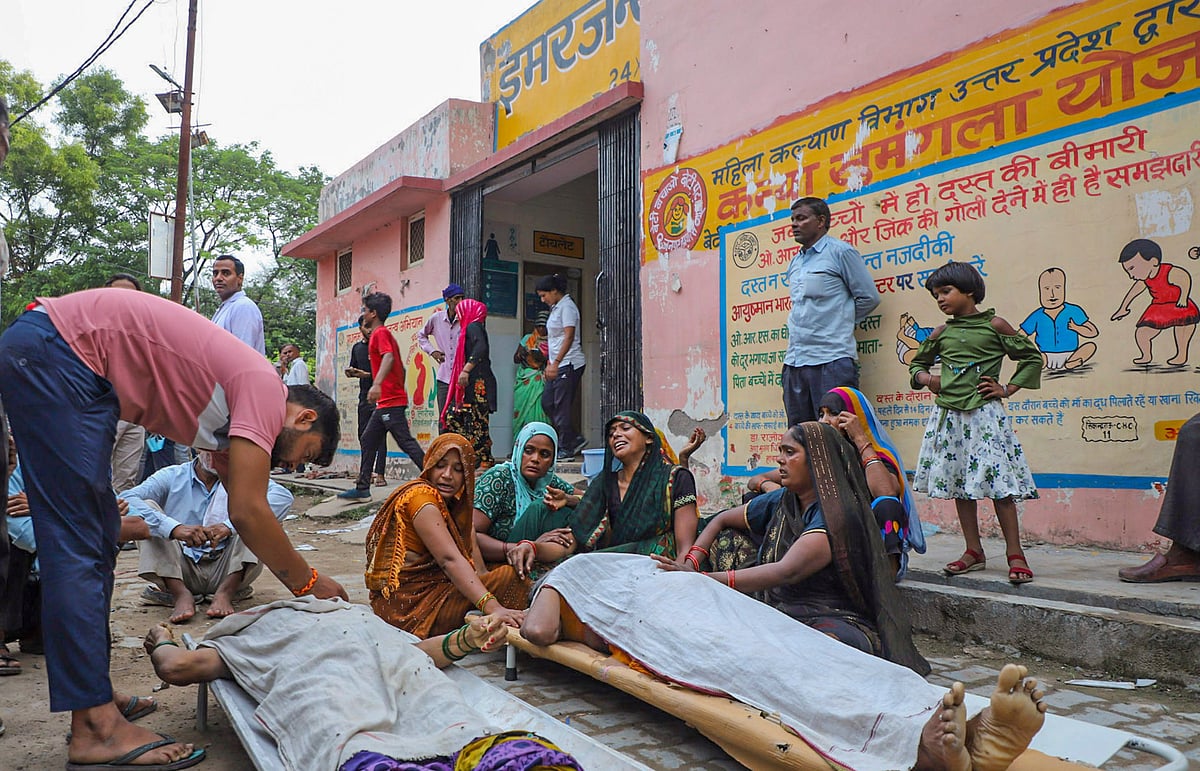 उत्तर प्रदेश: हाथरस में सत्संग में मची भगदड़, 116 लोगों की मौत, योगी सरकार ने दिए जांच के आदेश