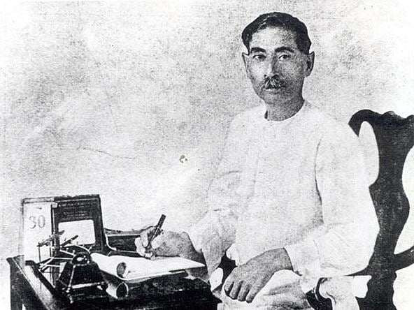फोटो: सोशल मीडिया