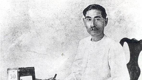 फोटो: सोशल मीडिया