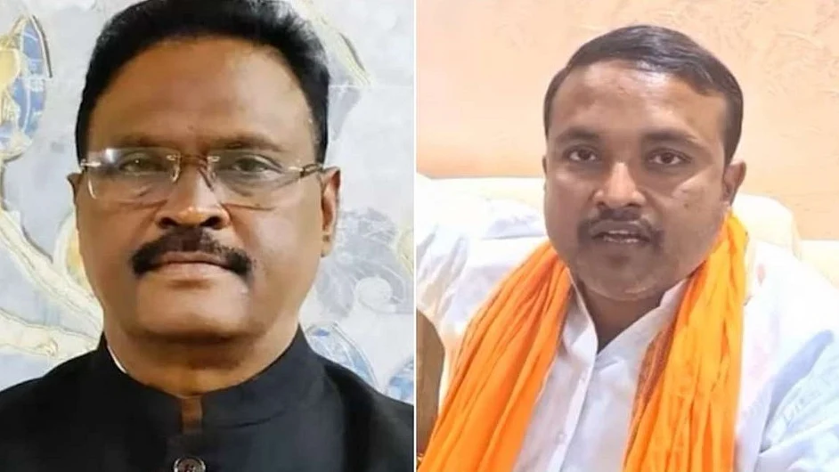 फोटो: सोशल मीडिया