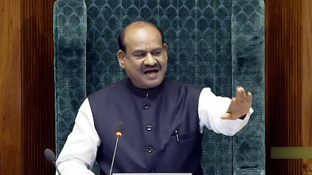 लोकसभा में स्पीकर ओम बिरला के खिलाफ अविश्वास प्रस्ताव, मोहम्मद जावेद ने किया पेश, चर्चा के लिए 10 घंटे तय