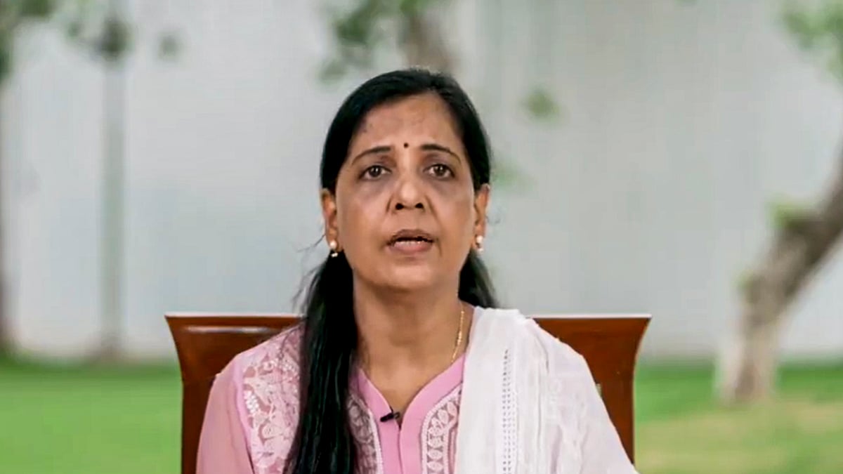 फोटो: IANS