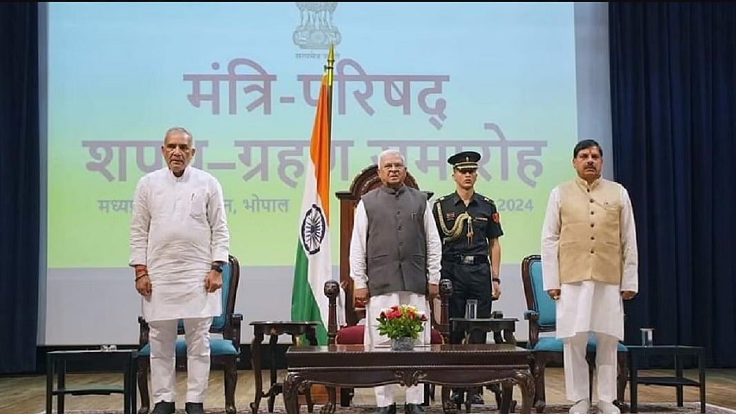 अजब MP की गजब BJP सरकार, कांग्रेस का ‘नरम हिन्दुत्व’ को गले लगाना नहीं भाया जनता को