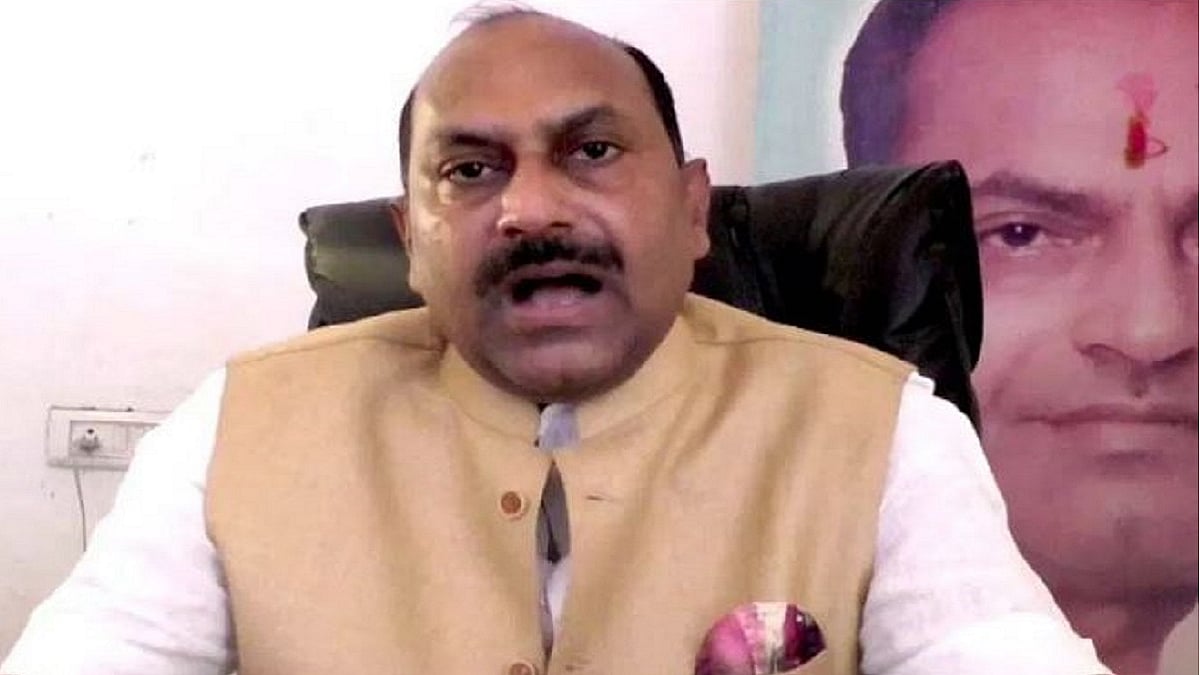 फोटो: सोशल मीडिया