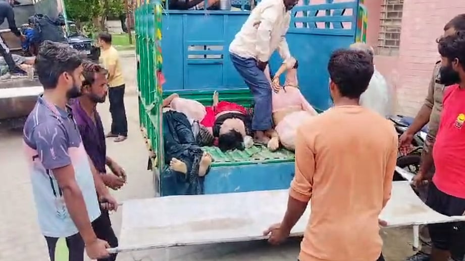 फोटो: IANS