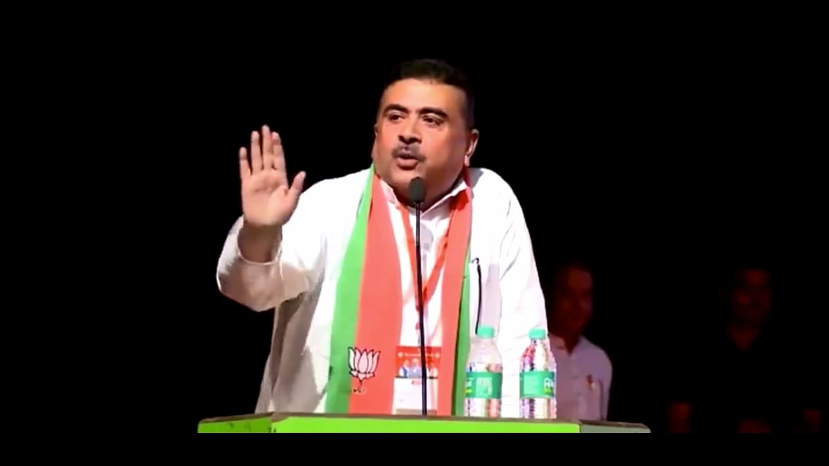 'सबका साथ, सबका विकास' अब नहीं रहा BJP का नारा! शुभेंदु अधिकारी बोले- जरूरत नहीं, जो 'हमारे साथ, हम उसके साथ'