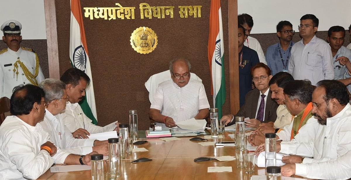 मध्य प्रदेश विधानसभा में नर्सिंग घोटाले पर हंगामा, कांग्रेस के तेवर देख अध्यक्ष ने दिया चर्चा का भरोसा
