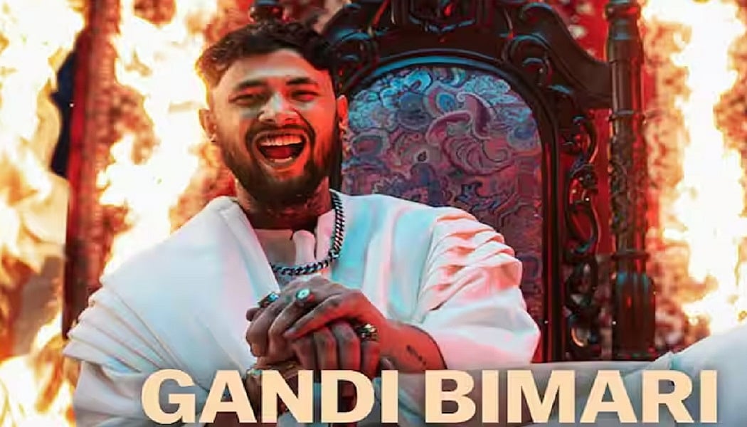 सिनेजीवन: इस दिन रिलीज होगी फिल्म 'द बकिंघम मर्डर्स' और पहली बार रागा की आवाज में हाई-एनर्जी रैप ट्रैक जारी